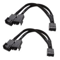fan-splitter.jpg